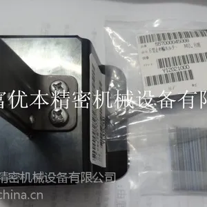供应E形挡圈安装工装,日本定制开口挡圈工装