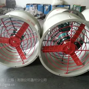 广州CBF|BAF系列厂用隔爆型防爆轴流风机 工业风扇