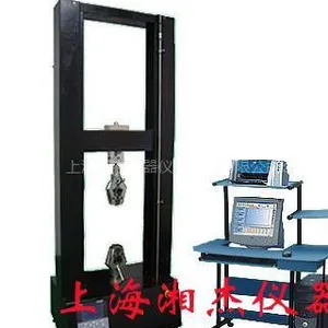 供应XJ828万能材料试验机