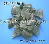供应预熔型精炼渣 生产厂家 价格 行情 型号