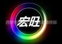 ��˾logo