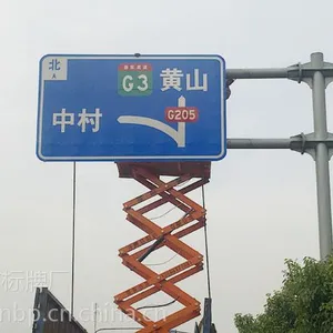 咸阳旅游景区标志牌制作18192029763