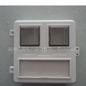 供应玻璃钢电表箱,电表箱,智能透明电表箱,开关盒