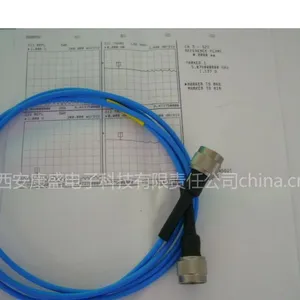 供应电缆组件