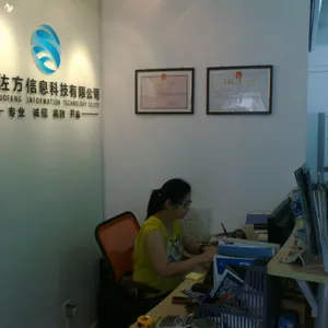 ��˾logo