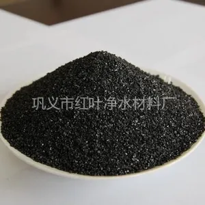 供应三层过滤材料 专业生产 颗粒高碳无烟煤