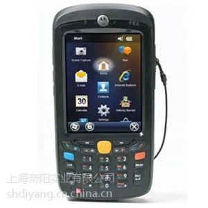 供应Motorola MC55A0数据采集器