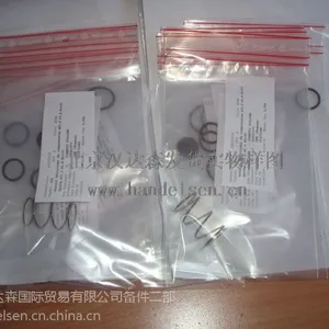 供应法国 Fives 法孚 E302719B 燃烧器