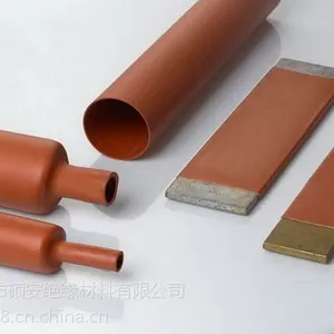供应1kv耐高压母排保护热缩管,35kv耐高压热缩管