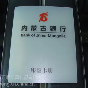 PP���� �й�����ӡ���� ���ϲ� �ļ��� ���������� �ɶ������
