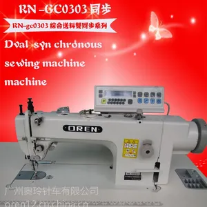 ��Ӧ��ͷ��һ� ���ڵ���ͬ��DY�� GC03��ҵ����ֱ��ƽ���