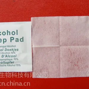 手机钢化膜配件酒精包屏幕清洁片屏幕镜片清洁消毒片3*6cm