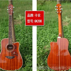 ����ֱ����ƷKANON/��ũ����GK200ȫɳ����41�缪��|��ҥ��������