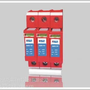 供应太阳能电源防雷器
