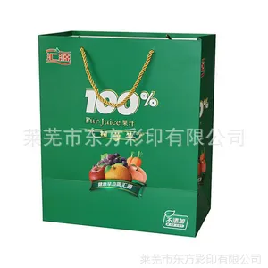��������������Ʒ��  �׿�ֽ�����װ�� ������Ʒֽ��