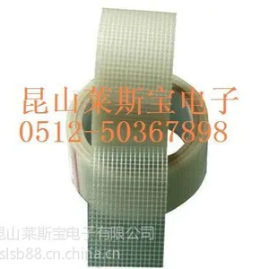 ��Ӧ���Ʋ�����ά���� ������ά����