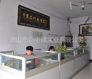 供应立磨矿粉还叫矿渣微粉、水渣超细粉、唐山矿粉