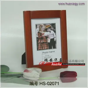 供应松木相框,实木相框,木制相框