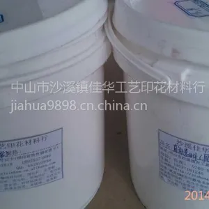 供应圆角透明啫喱浆 直角透明厚板 印花油性油墨