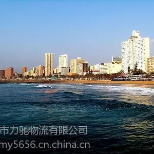 供应广州货代公司 深圳物流专线 海运 空运 快递 到西班毕尔巴鄂物流专线服务