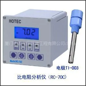 供应厦门吉龙德 标准型比电阻控制器 RC-70C