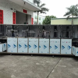 ��Ӧ����ȫ�Զ���ѧ�����ǰ峬������ϴ��