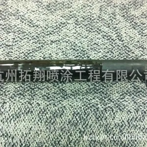 供应供应大型移动设备电缆绝缘层破损修复