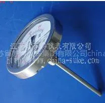 供应耐震温度计