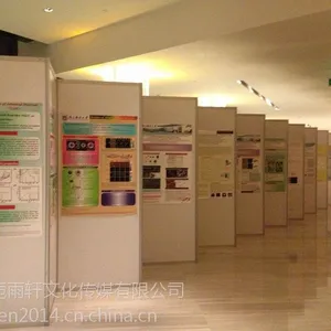 南京展板租赁,南京书画海报展板租赁,南京标准展板租赁