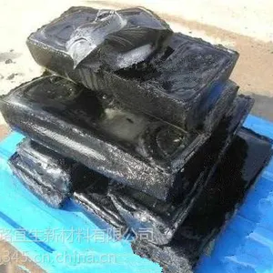 天津东海牌中温煤焦油厂家批发