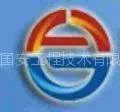 ��˾logo