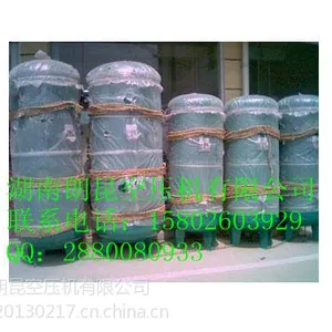 供应湖南开山厂家后处理厂价直销0.3/8(螺纹)储气罐