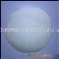 供应L苹果酸