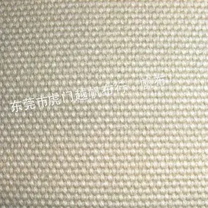 供应20安全棉帆布20安涕棉帆布20安厚帆布20安粗帆布20安洗水帆布20安染色帆布20安黑白色帆布
