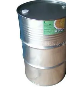 供应全国GVE净味成膜助剂_化工涂料助剂