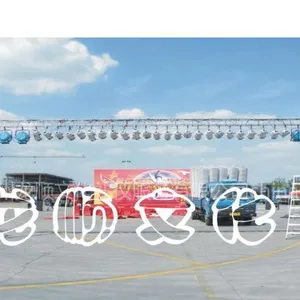 供应中国开业庆典 舞台搭建 ***苏州龙顺文化 你的公司就会龙腾虎跃 顺利达到成功 发大财