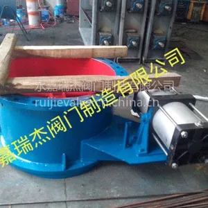 供应XHQ648MX-10/16新形球面偏置式气动钟阀温州厂家直销