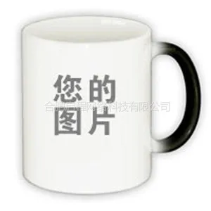 供应合肥活动现场可以印照片在杯子上该如何操作
