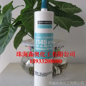 供应珠海道康宁3145胶水 道康宁3145RTV硅胶 密封胶 90ml/305ml