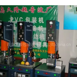 山东超声波设备,山东超音波,山东焊接机,熔接机