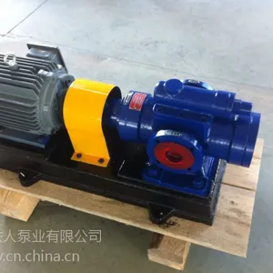 供应SNH120-46W1Z系列螺杆泵价格