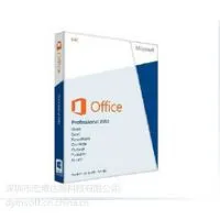 office2013 home and business