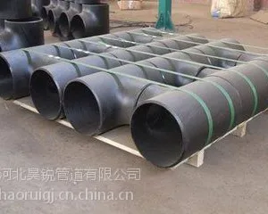 厂家主营A860 WPHY56 合金三通 合金等径三通