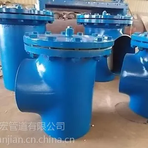 ��Ӧ���ɹŴ�ھ�Y�͹�����|���۹����������ֻ�|�����Y�͹�����