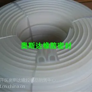 [����ֱ�� ��ʳƷ���轺�ܣ��ͺ�;6*12 8*12 10*15��Ӫ:ʳƷ���轺�� �轺�� �轺��