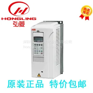 华南一级代理ABB变频器 ACS510-01-157A-4 厂家供应 低价批发