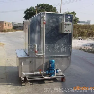 喷油水濂柜