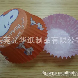 广东东莞QS厂家***印色蛋糕纸杯(***无味,款式多样)