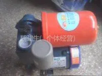 供应全自动水泵