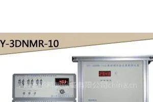 供应三维核磁共振成像教学仪器